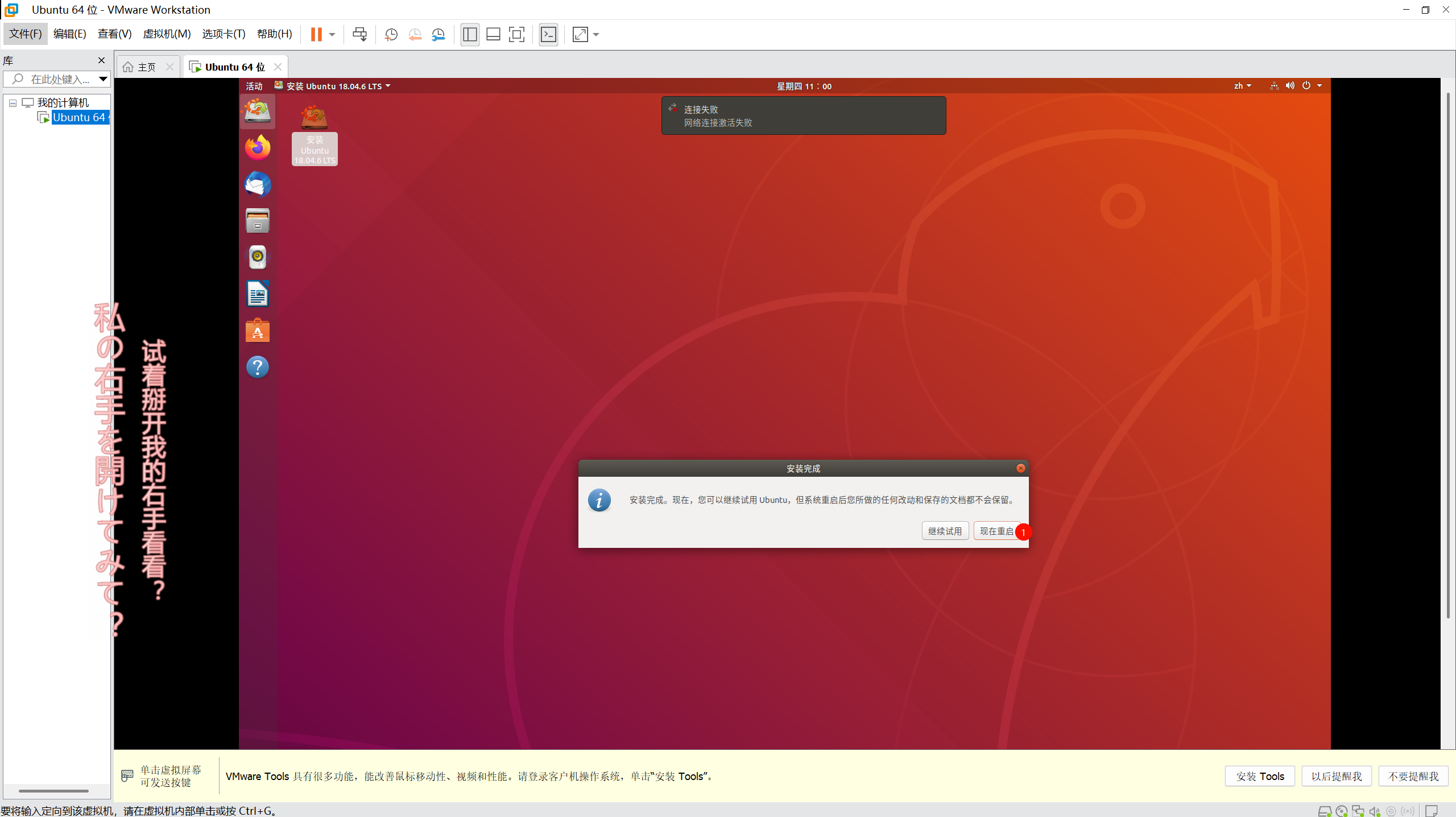 image-20251002030103891