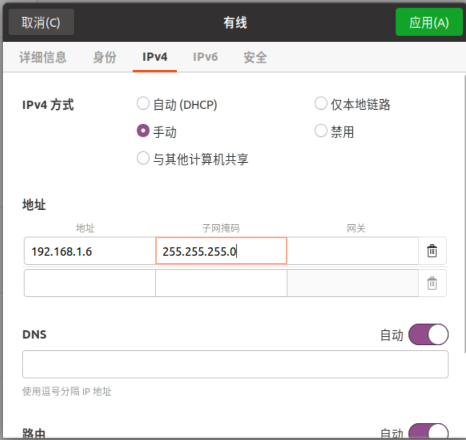 image-20260213004921221