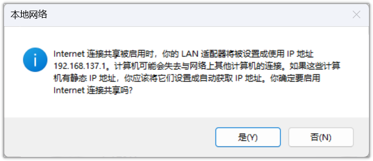 image-20260213005626479