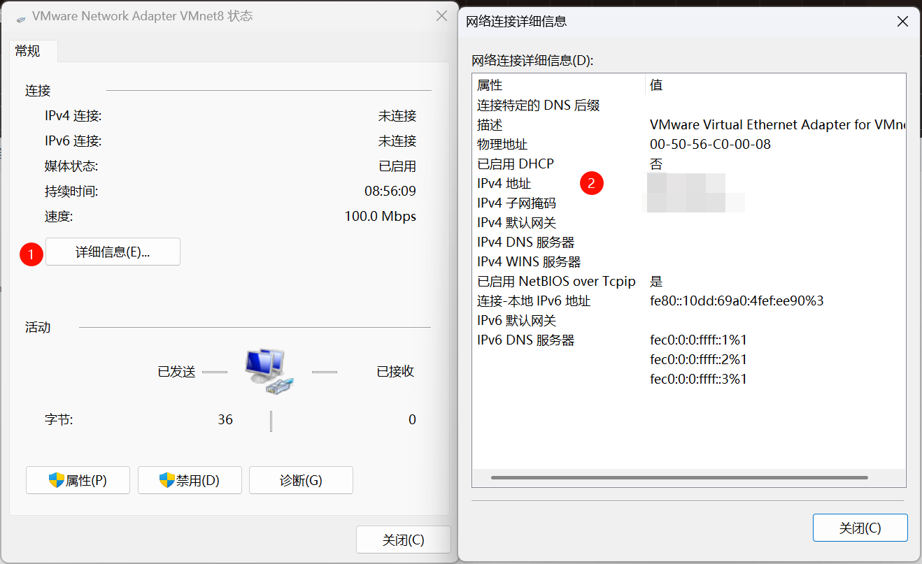 image-20260213005732455