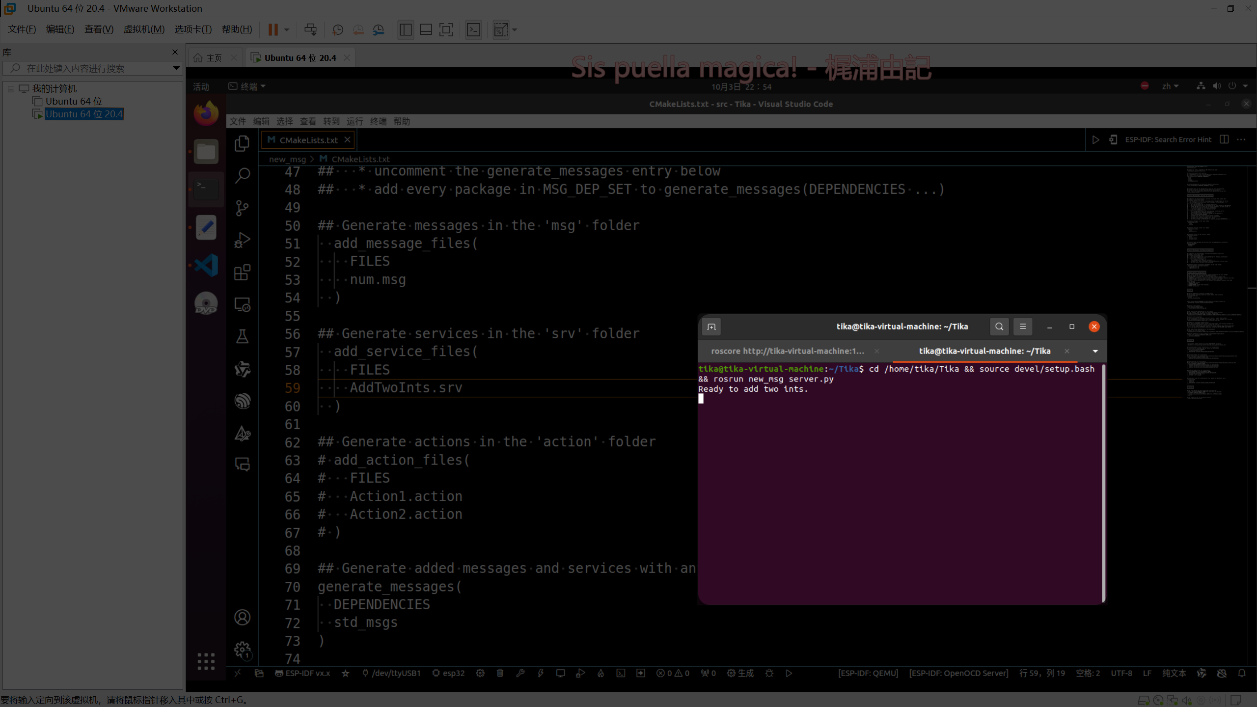 image-20251003225417929