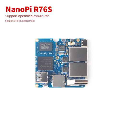 NanoPi R76S