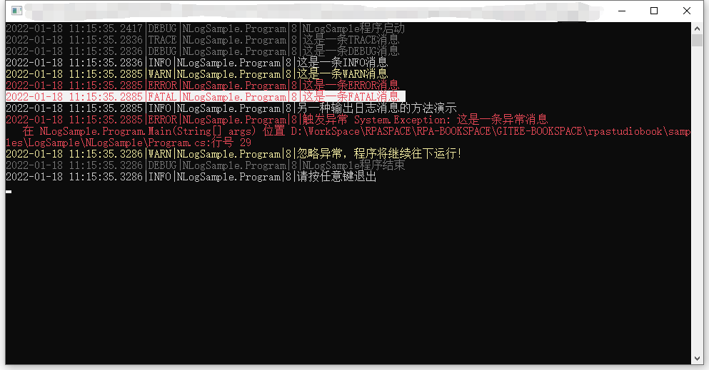 LogSample1