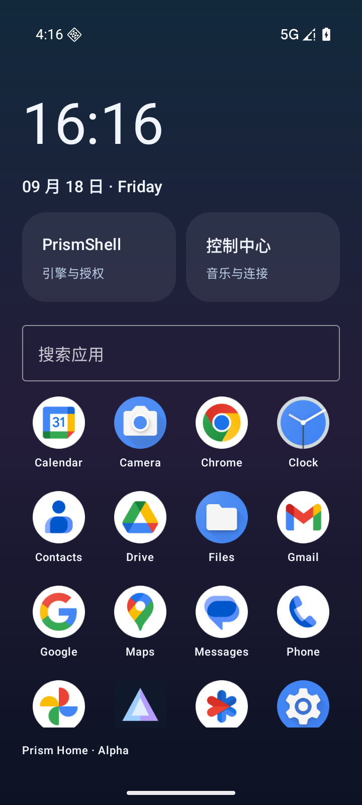 Prism Home
