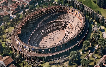 Amphitheatre (Leisure)