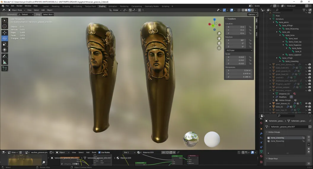 Developer diary image