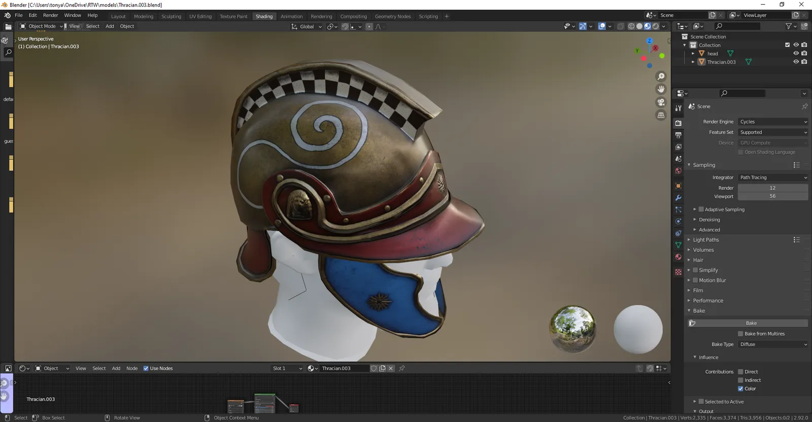 Developer diary image