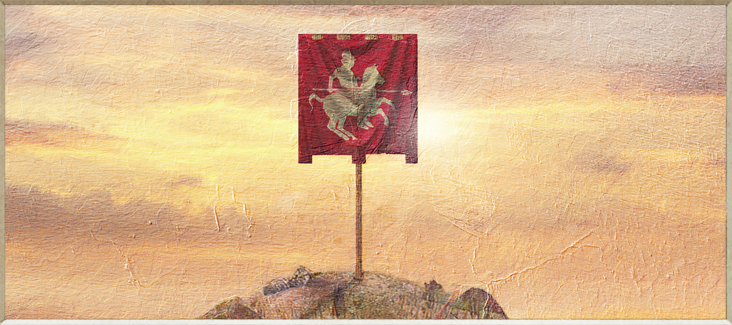 The Thessalian Revolt