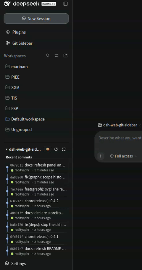 dsh-web-git-sidebar 截图 2