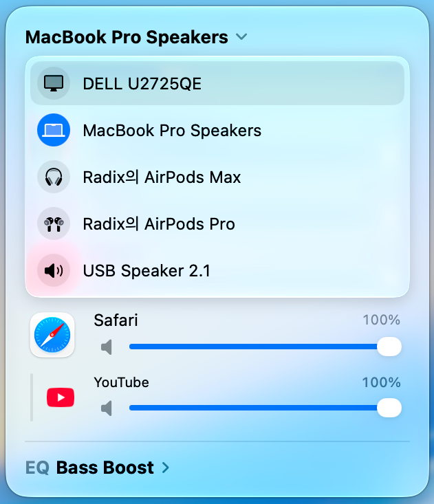 Mixio screenshot 3