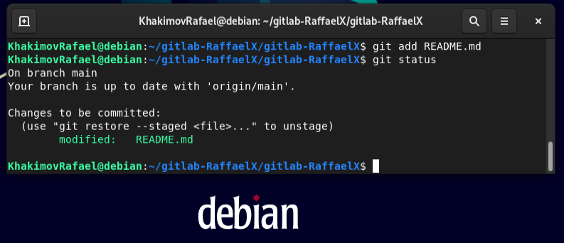 GitHub - RaffaelX/sys-gitlab-hw: fork for homework · GitHub
