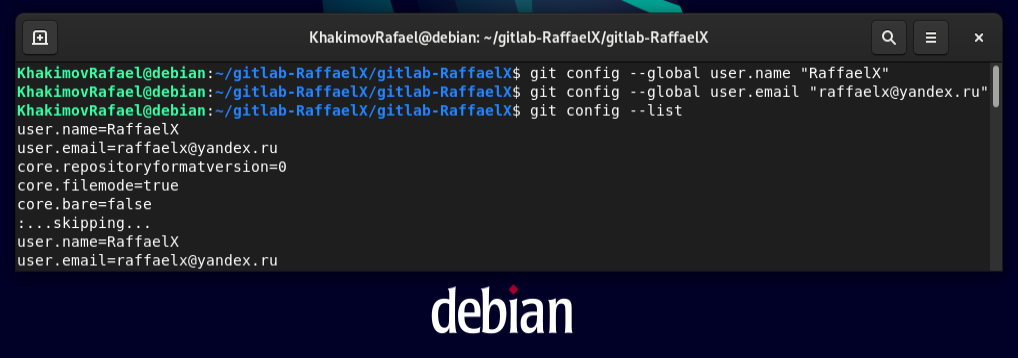 GitHub - RaffaelX/sys-gitlab-hw: fork for homework · GitHub