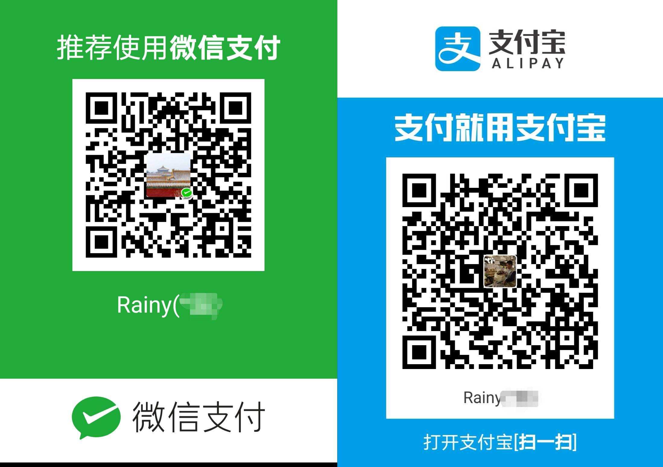 wechat-zhifubao-pay.png