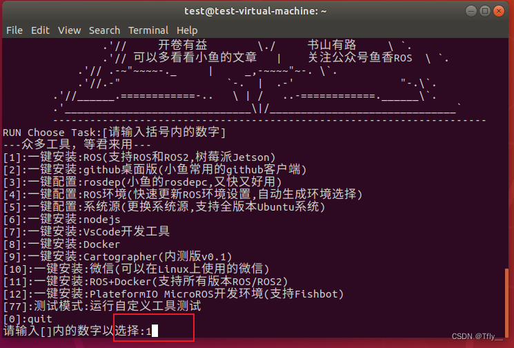 9fcc3dd974f64a392e82605ce77c165a_MD5