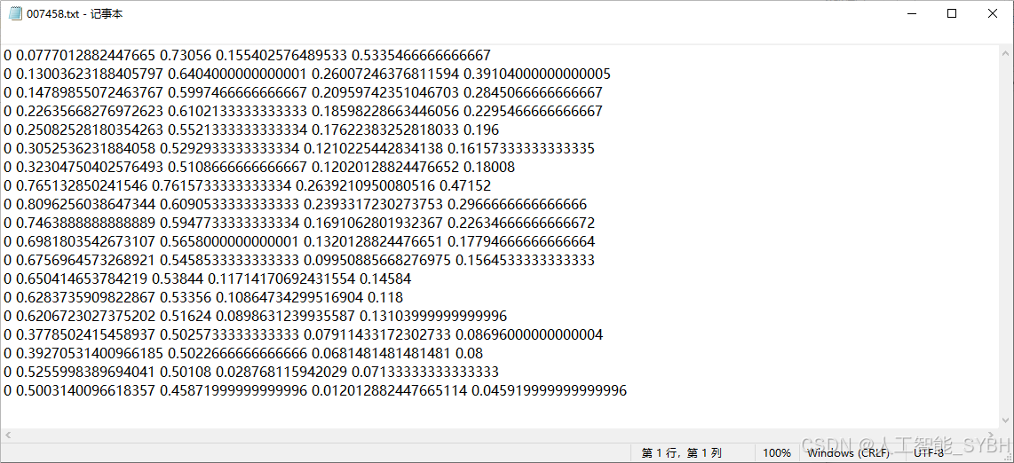 f9293412842d131e6d1e83fd72aa9da1_MD5