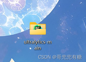 547235b09492bda5fc0b810c45c8471a_MD5