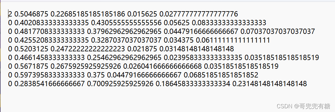 53e5c046aeb64ce4c774b29786fd6927_MD5