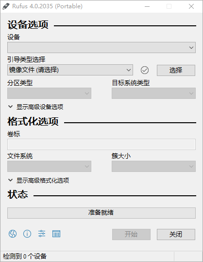 892758075f3ca5fbafac55f65ad2ffc2_MD5
