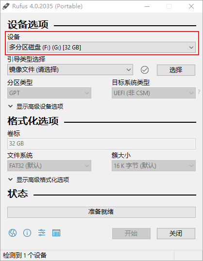 2799f4534615e9d7666f4d7bd590b878_MD5