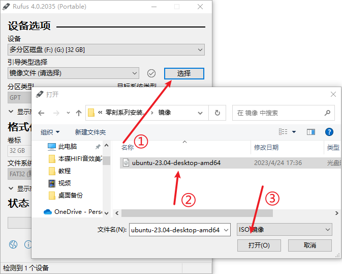 52e8fb83ec76b74e68c82c419bb94e8e_MD5