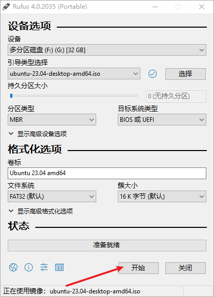 6608e50a210200cf635abf76b4513d47_MD5