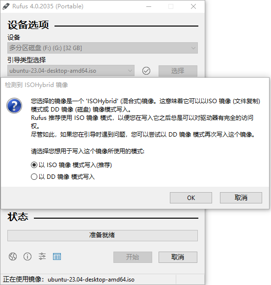 ede5e8ebfc2971c53629a0cdc6072e49_MD5