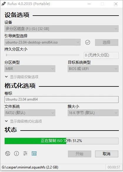 a00b0241ce010baec4b2f67c8fbc9524_MD5