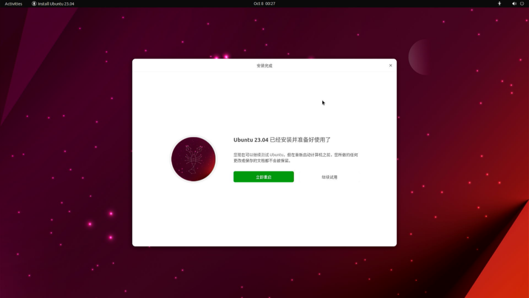 b06712e9f5fa48081e58e826ab0e7e00_MD5