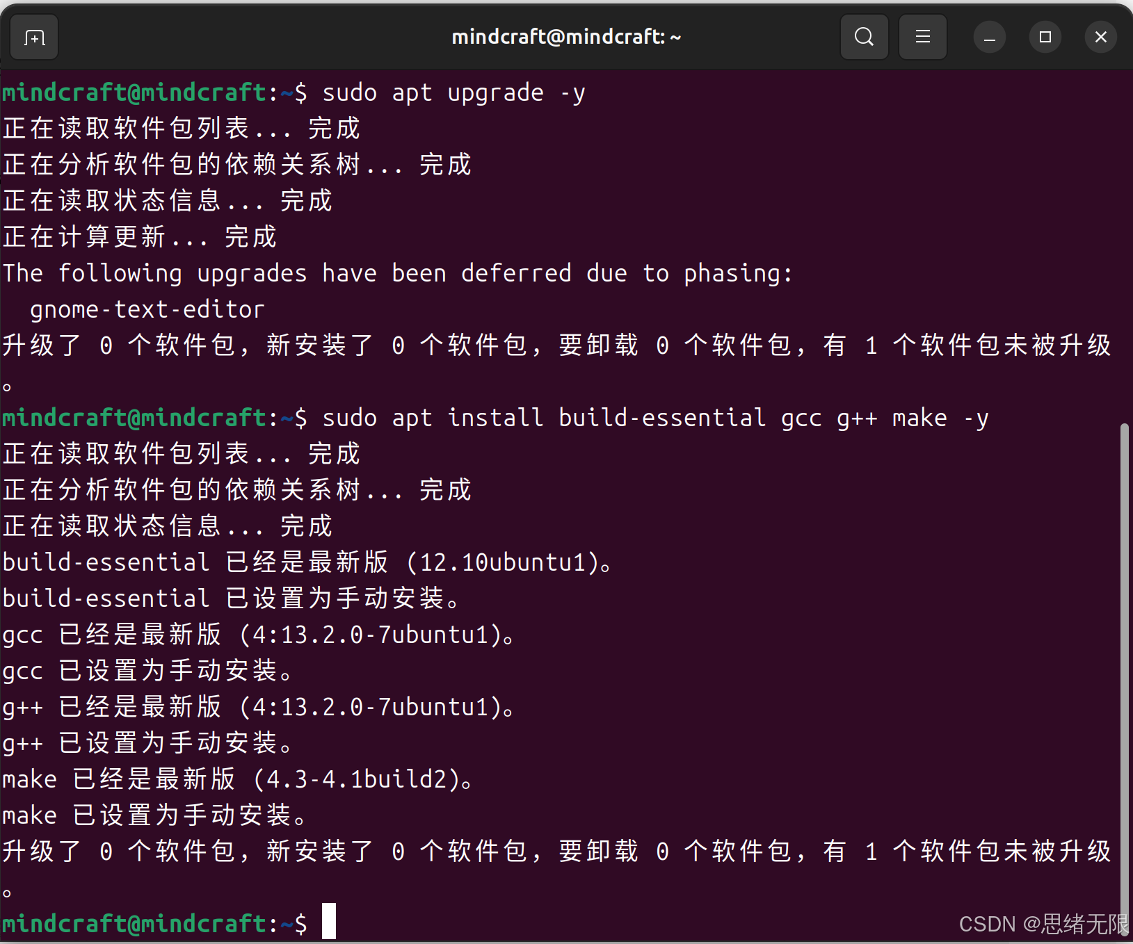 ab9354402e43ca4d72f31f61591e30d2_MD5
