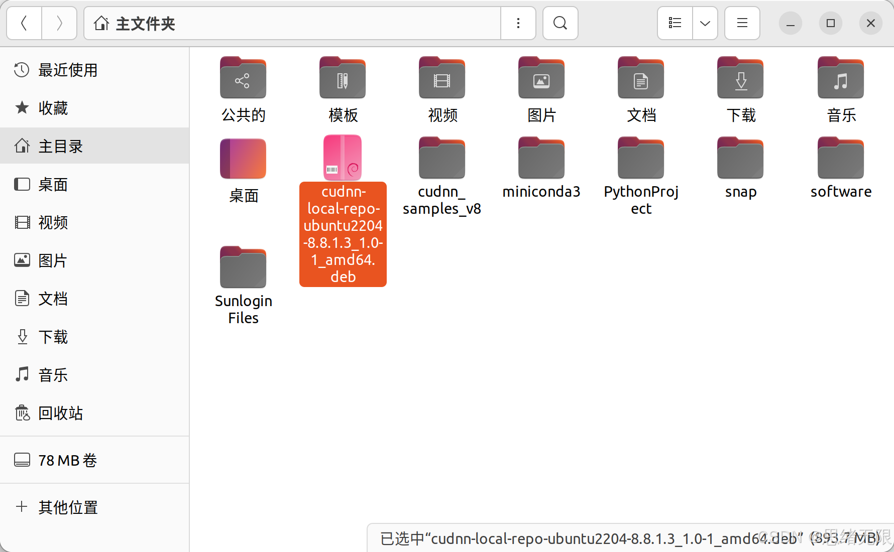 ac5723dd9395c2d60e7ebe4b80f00e10_MD5