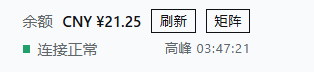 dsh 原生风格