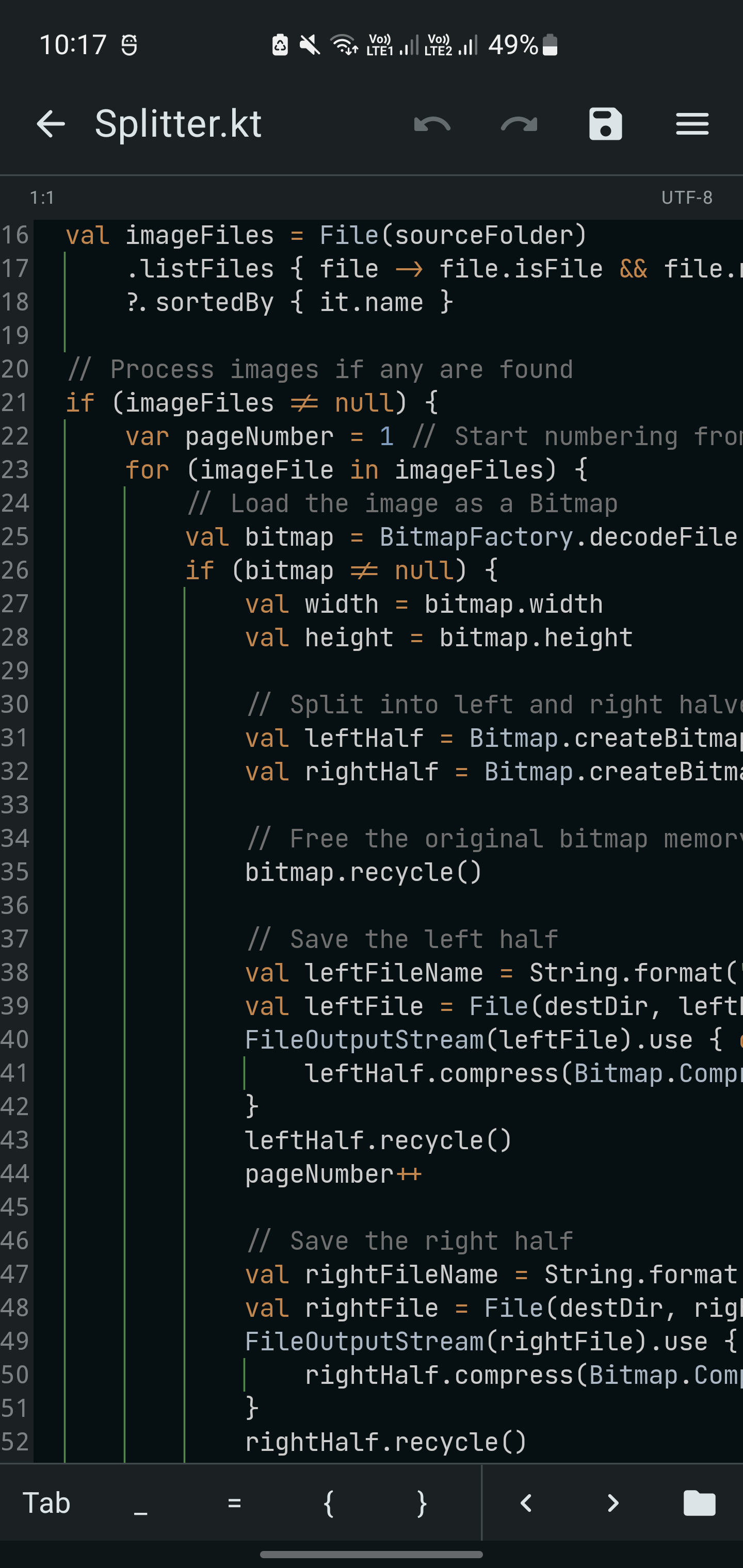 Text Editor