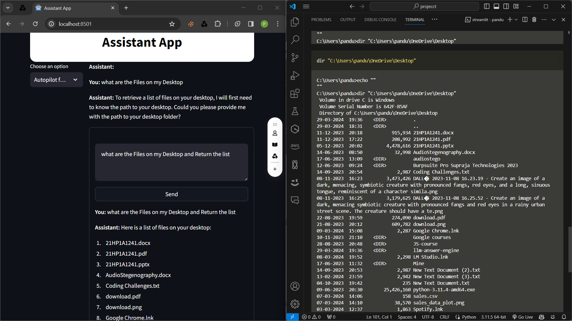 Autopilot for Your Desktop main page screenshot