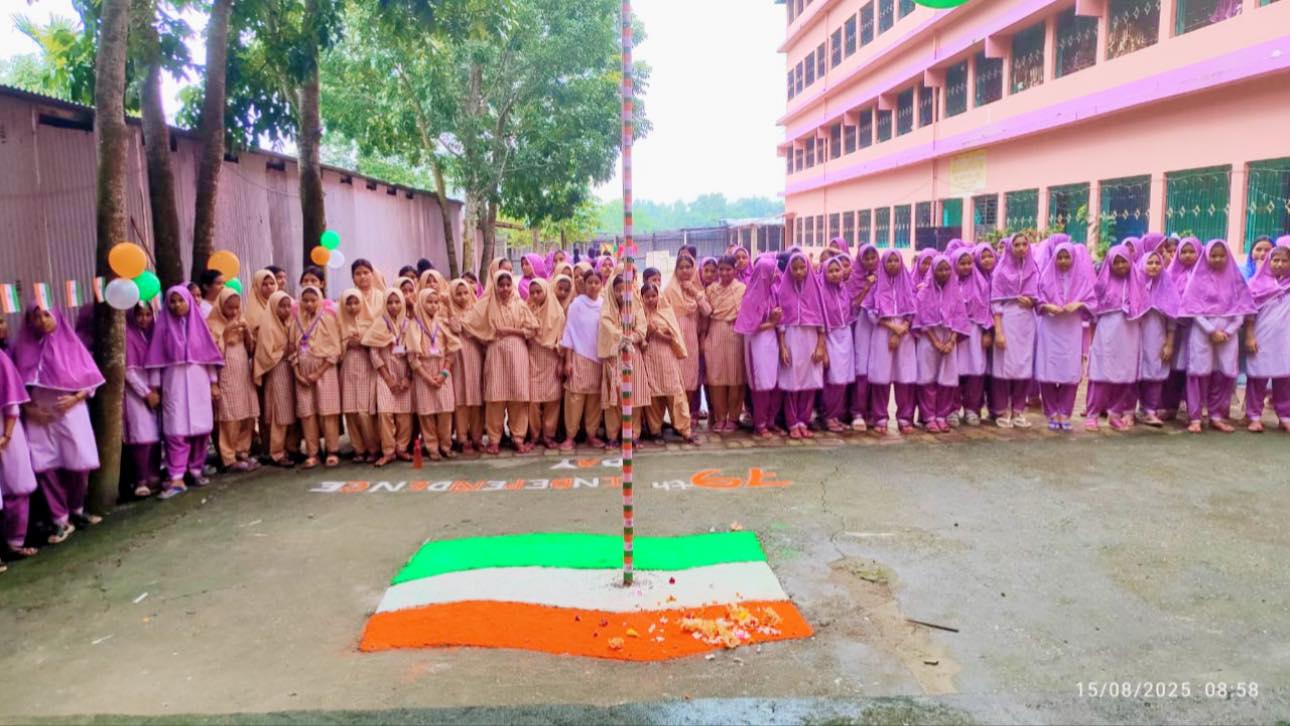 Al Ansar Mission banner1