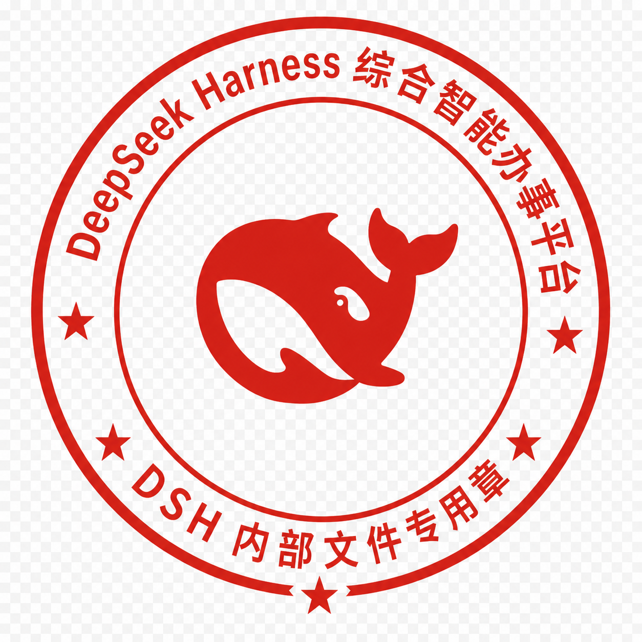 DeepSeek Harness 政务版标识