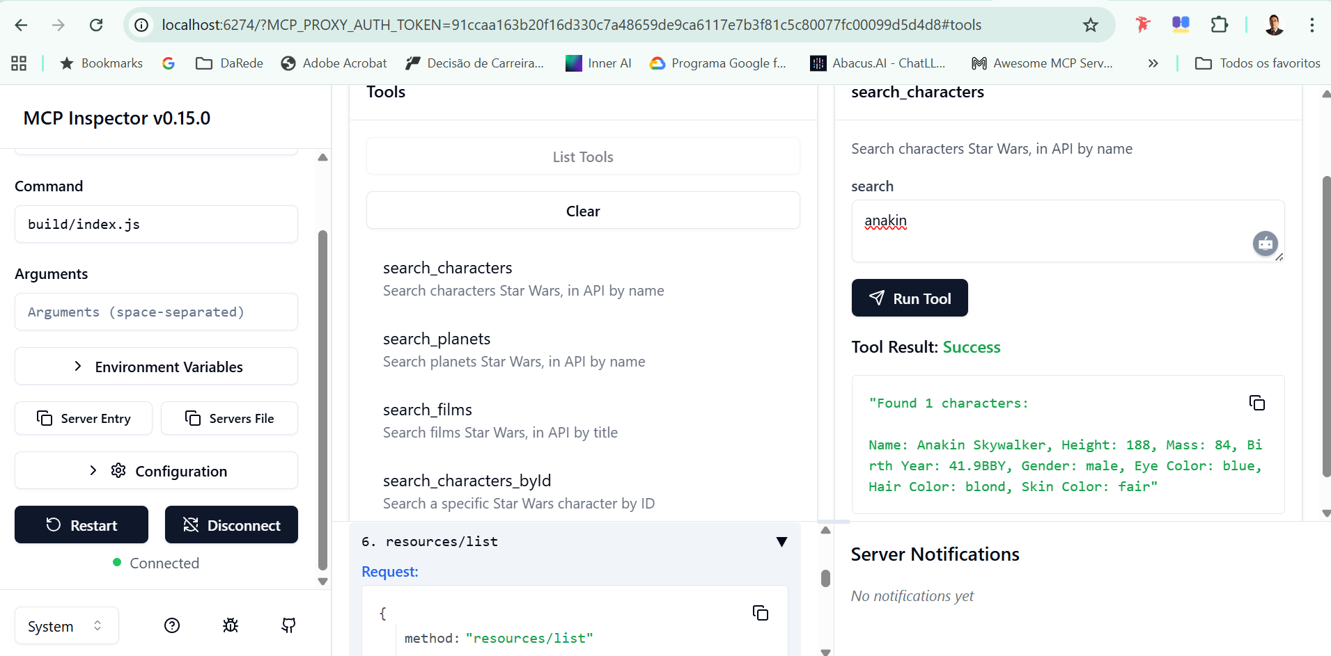 MCP Inspector Interface