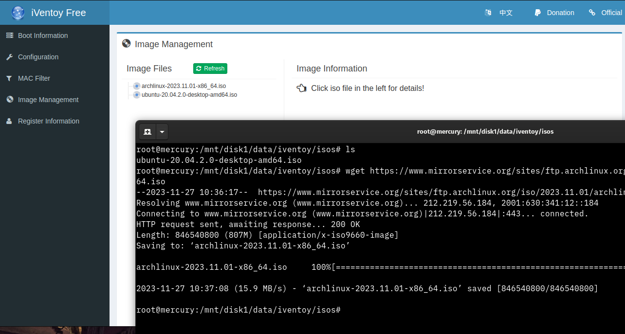 picture of iVentoy configuration 2