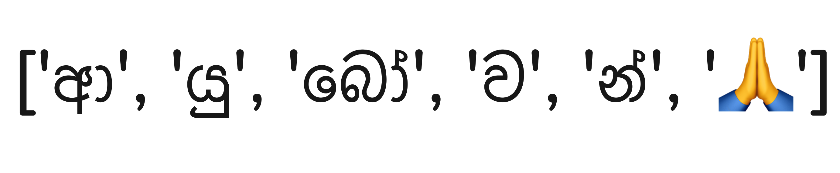 Sinlib Logo