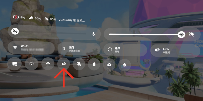 投放