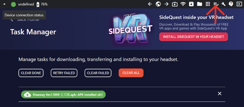 SideQuest 安裝成功畫面