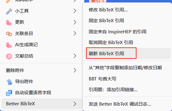 Clip_2024-08-09_13-14-42.png