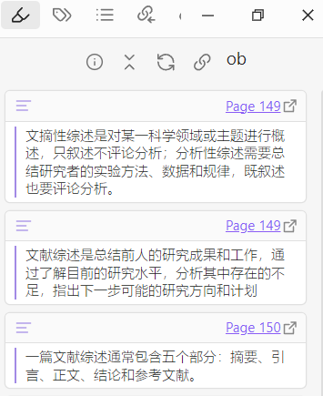Clip_2024-08-09_14-05-01.png