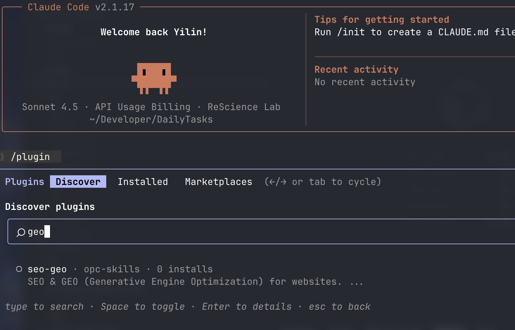 Install SEO-GEO in Claude Code using /plugin command