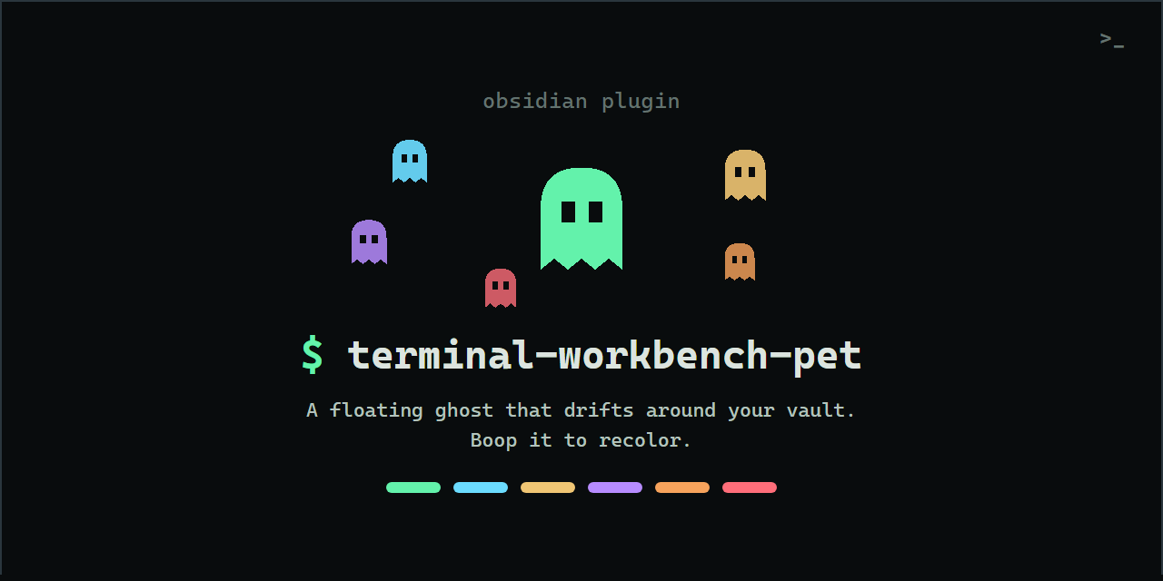 Terminal Workbench Pet