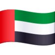 United Arab Emirates Flag on JoyPixels
