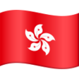 Hong Kong Sar China Flag on JoyPixels