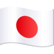 Japan Flag on JoyPixels