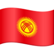 Kyrgyzstan Flag on JoyPixels