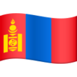 Mongolia Flag on JoyPixels