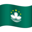 Macao Sar China Flag on JoyPixels